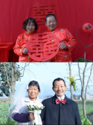 <strong>前留下了相守半生的夸姣霎时</strong>